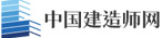 中国研究生考研网